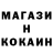 Кетамин ketamine Maryana Posnova