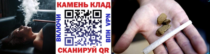 ГАШ hashish Зверево