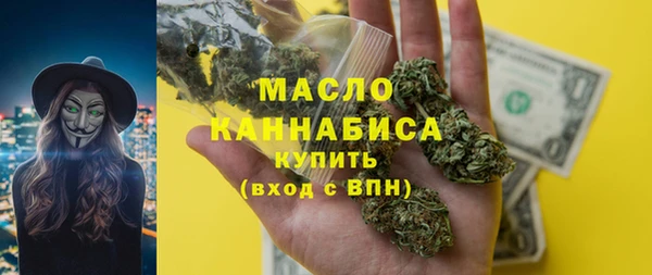 прущий лед Медногорск