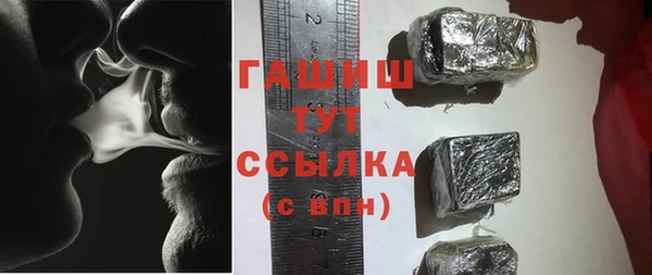 спайс Мегион