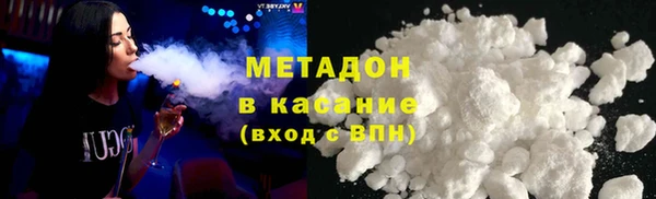 спайс Мегион