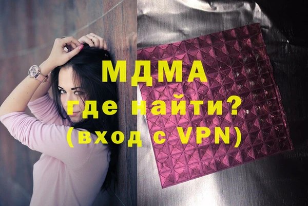 прущий лед Медногорск