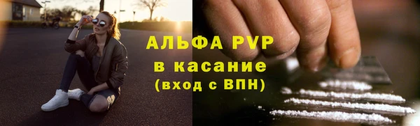 прущий лед Медногорск