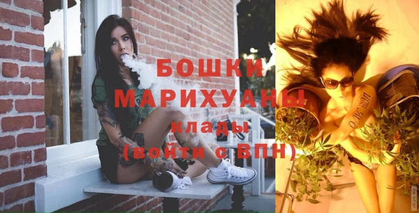 прущий лед Медногорск