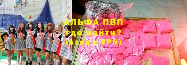 прущий лед Медногорск