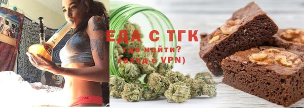 прущий лед Медногорск