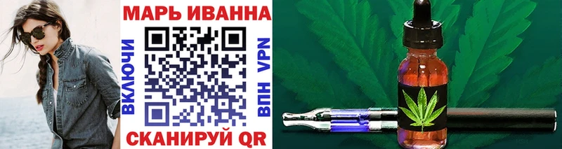 цены   ОМГ ОМГ сайт  Каннабис Ganja  Зверево 