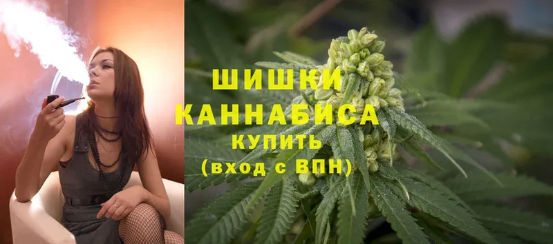 МАРИХУАНА LSD WEED  что такое наркотик  Зверево 